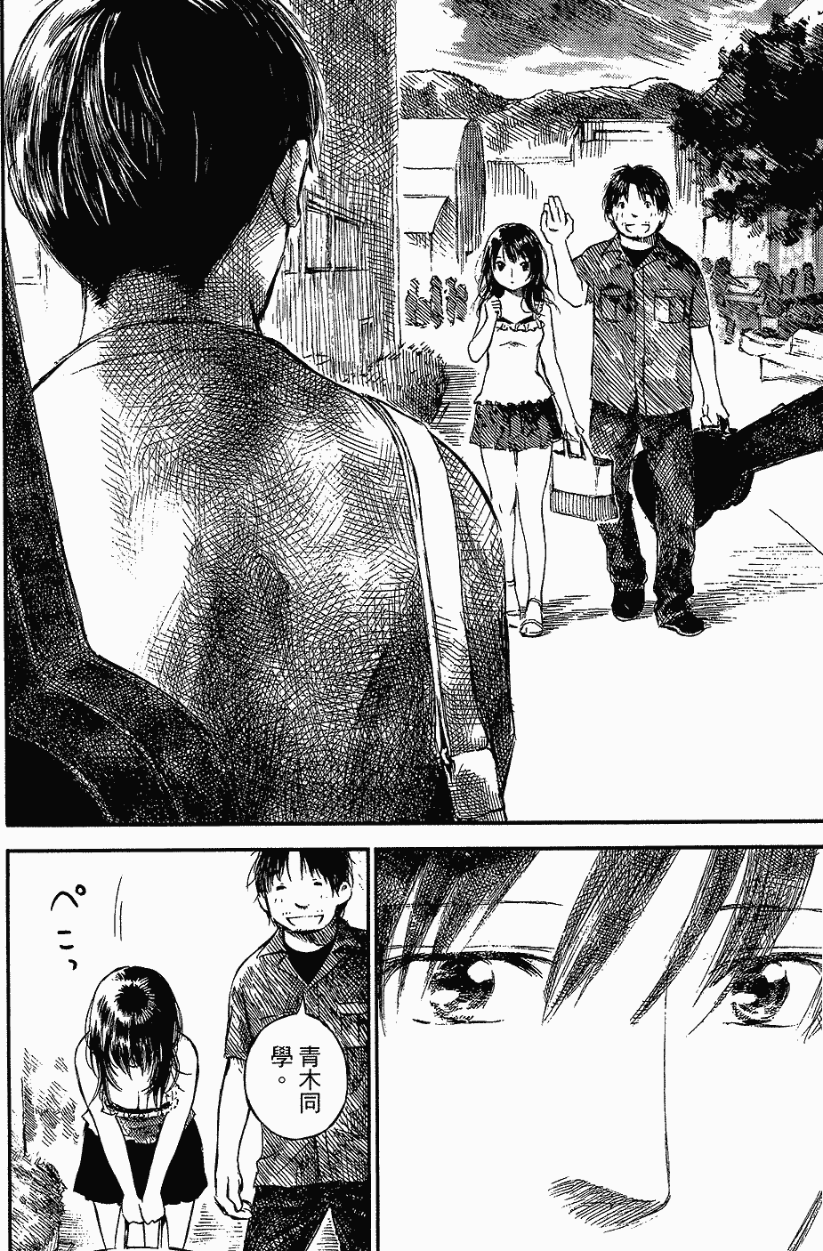 第135页