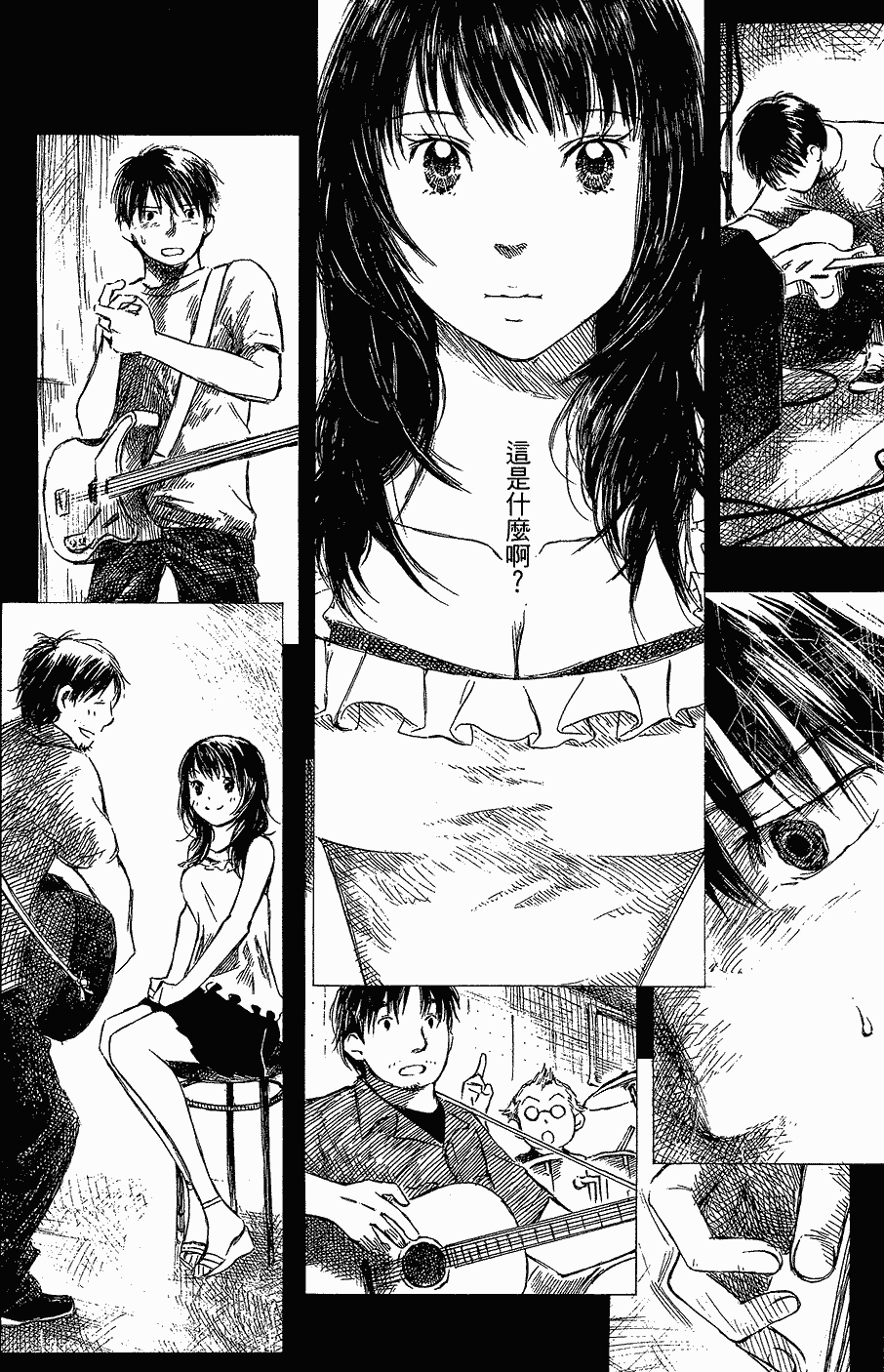 第141页