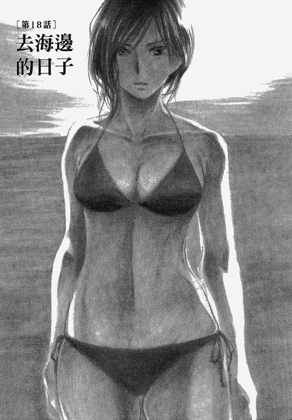第154页