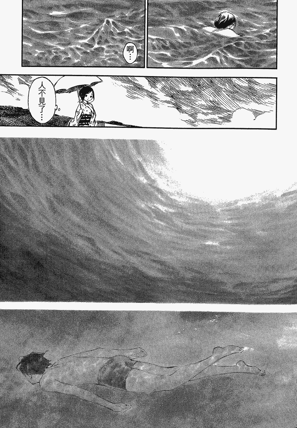 第166页