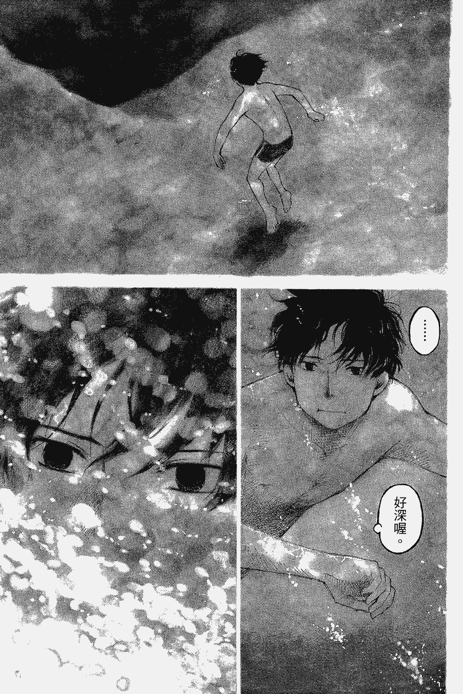 第168页