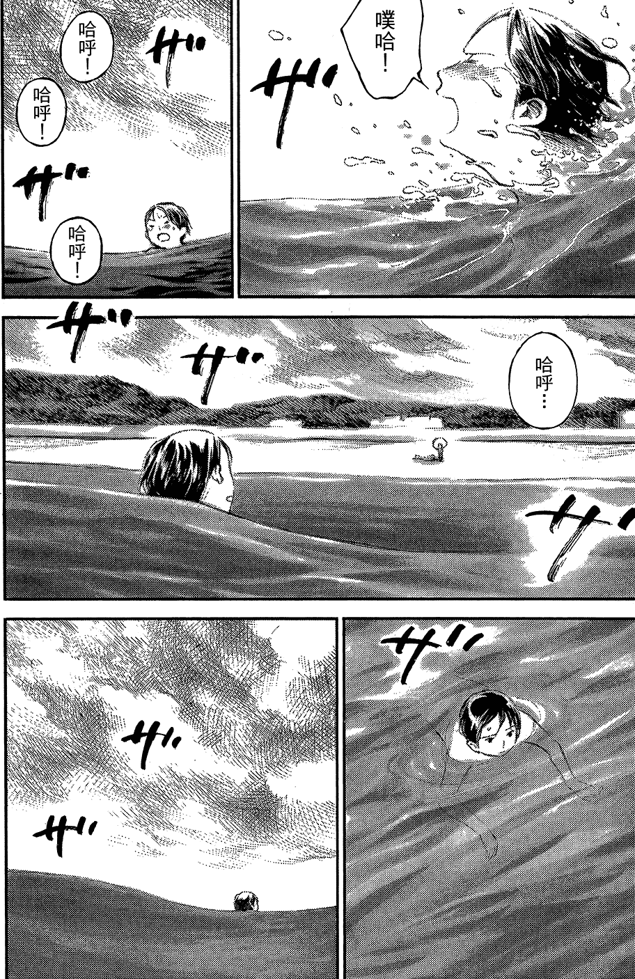 第169页