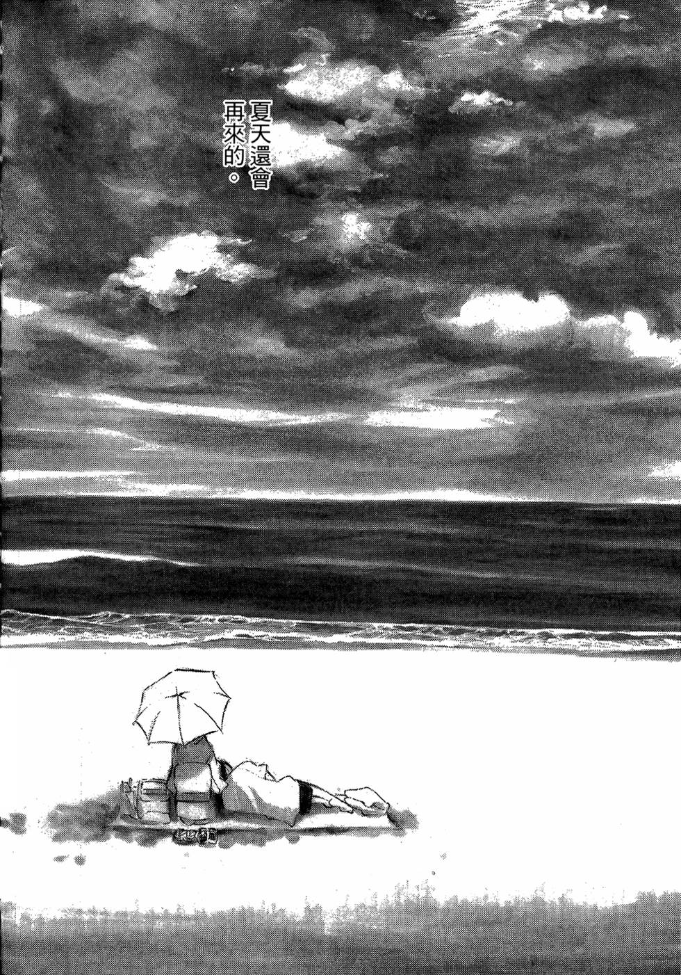第179页