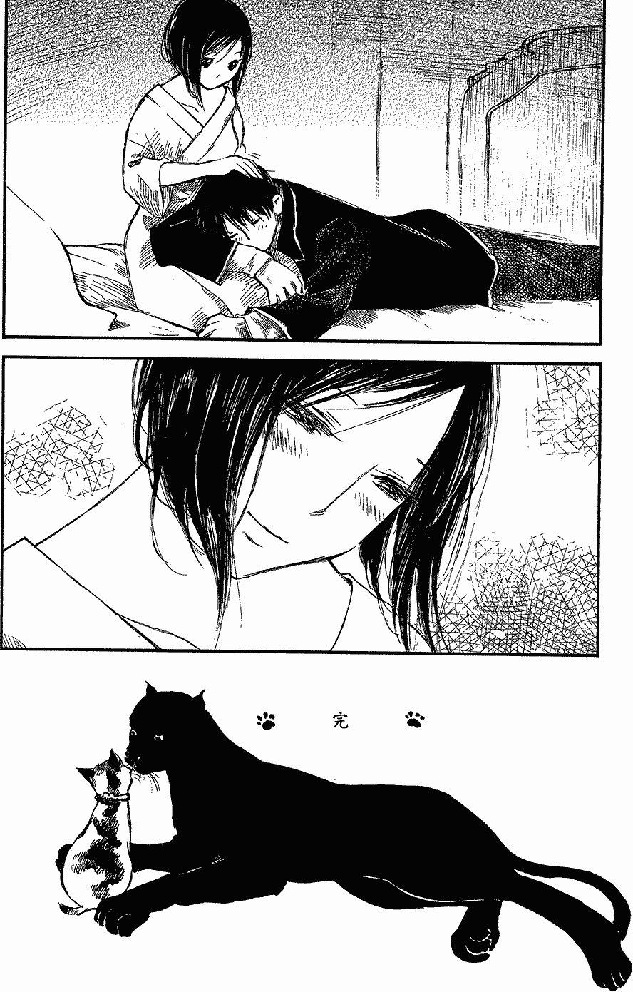 第187页