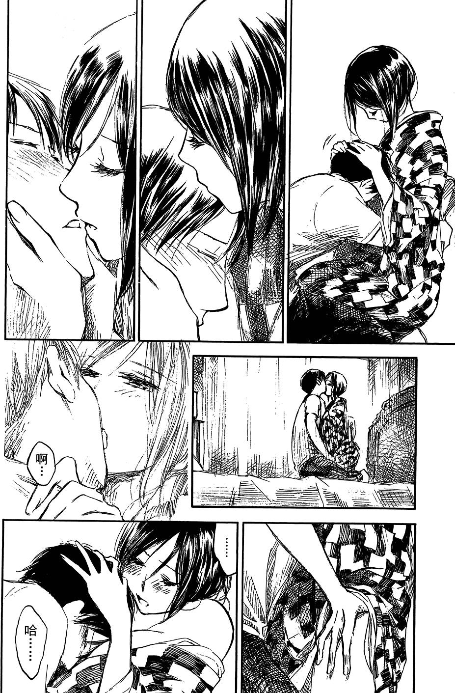 第113页