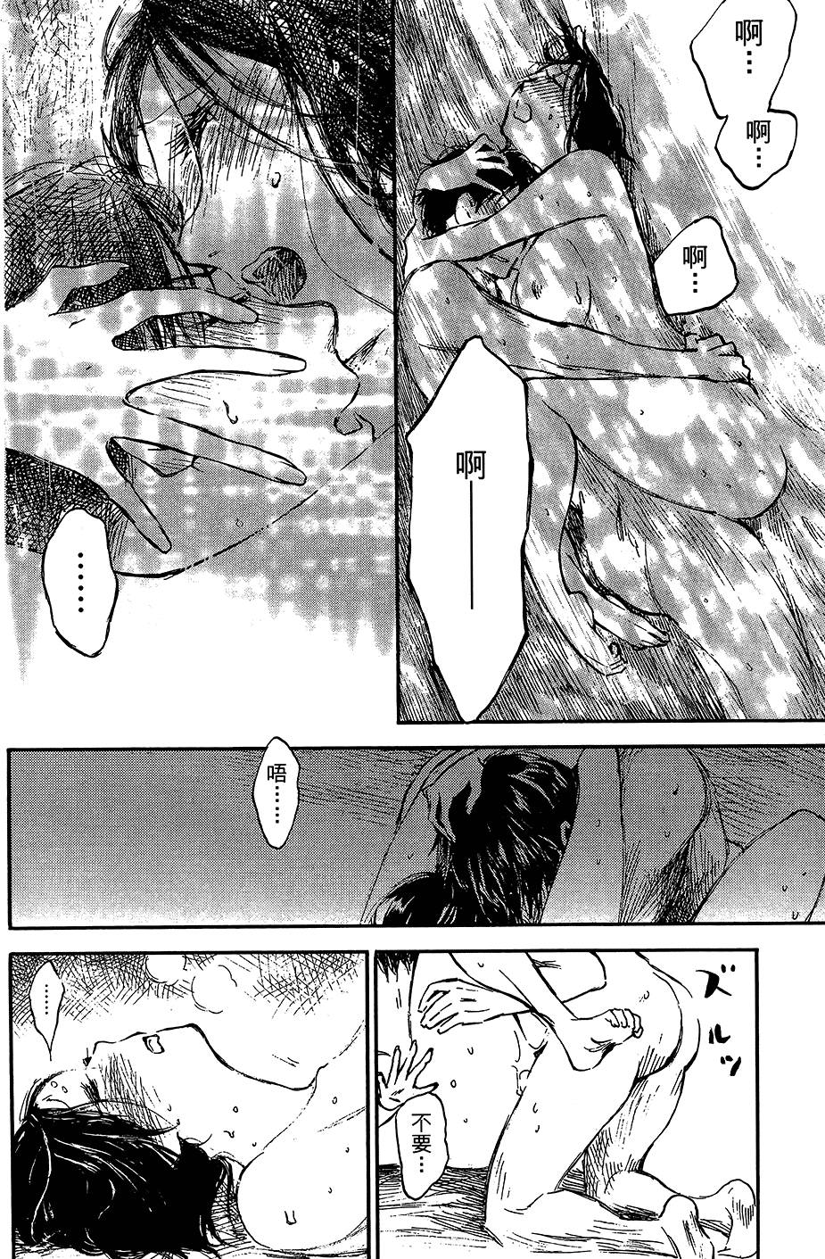 第119页