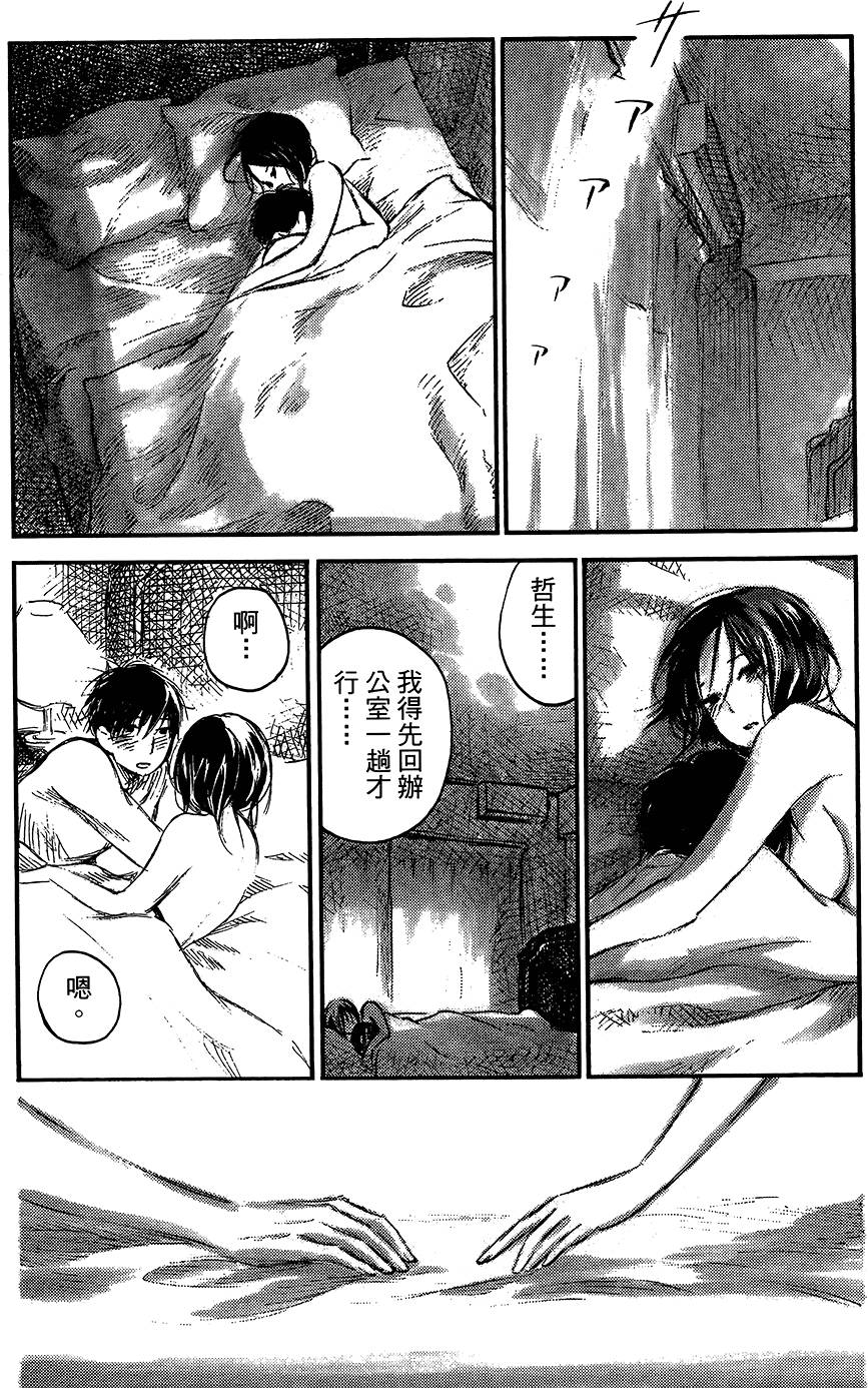 第121页
