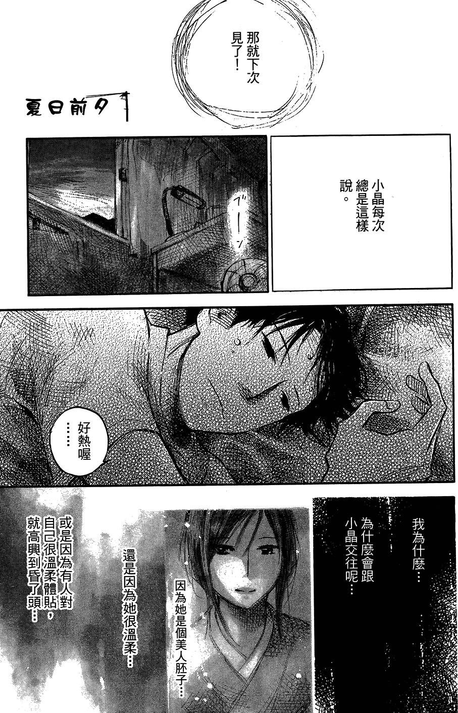 第128页
