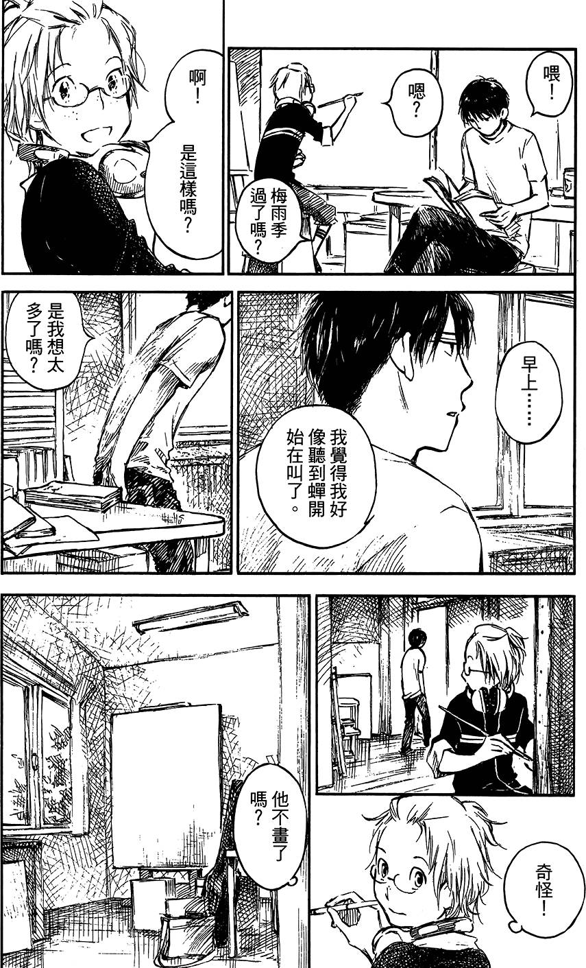 第131页