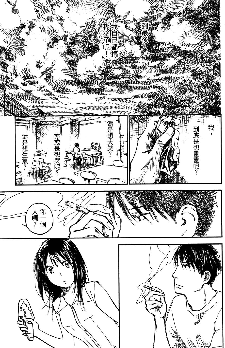 第132页