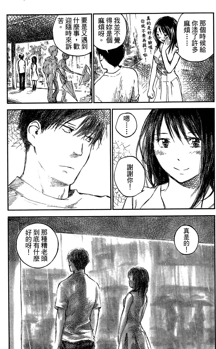 第136页