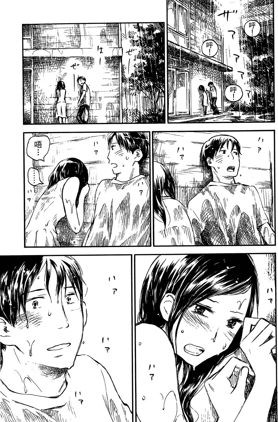第142页