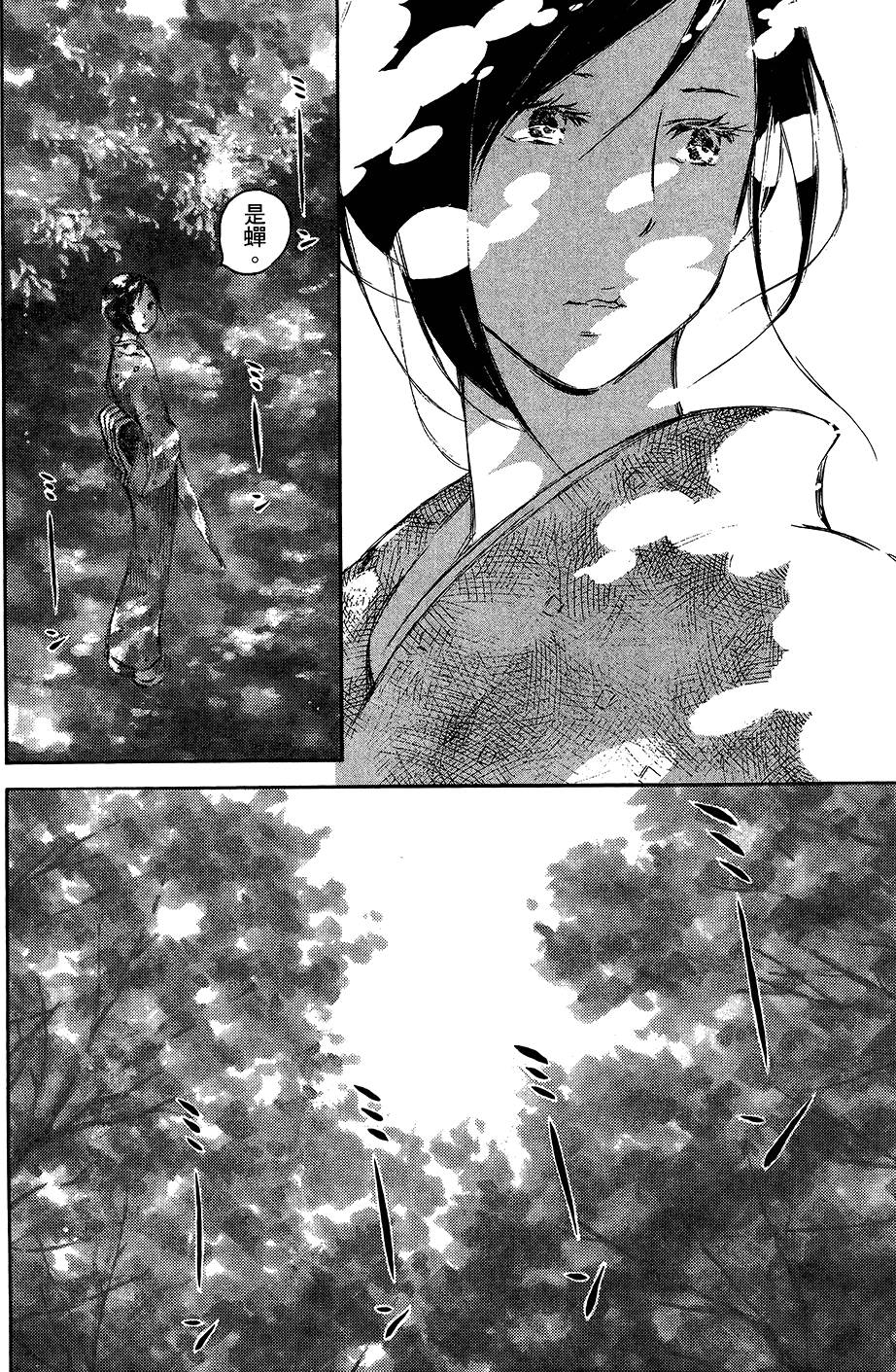 第151页