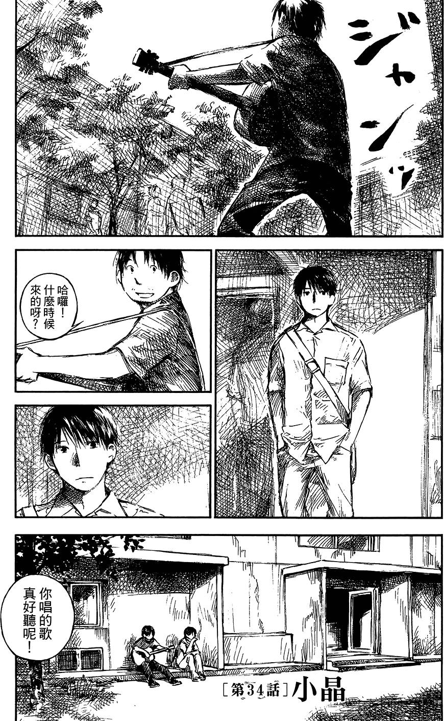 第152页
