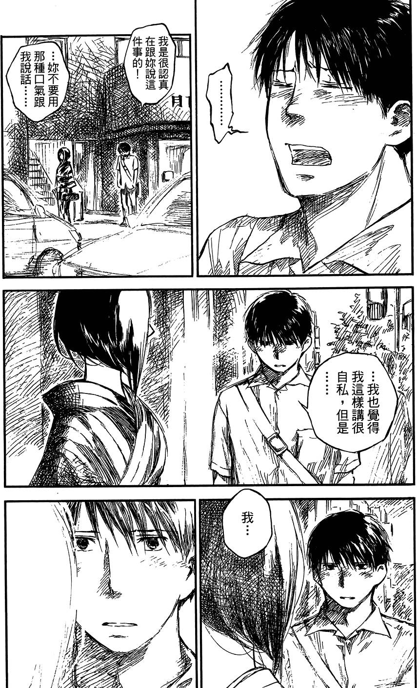 第162页