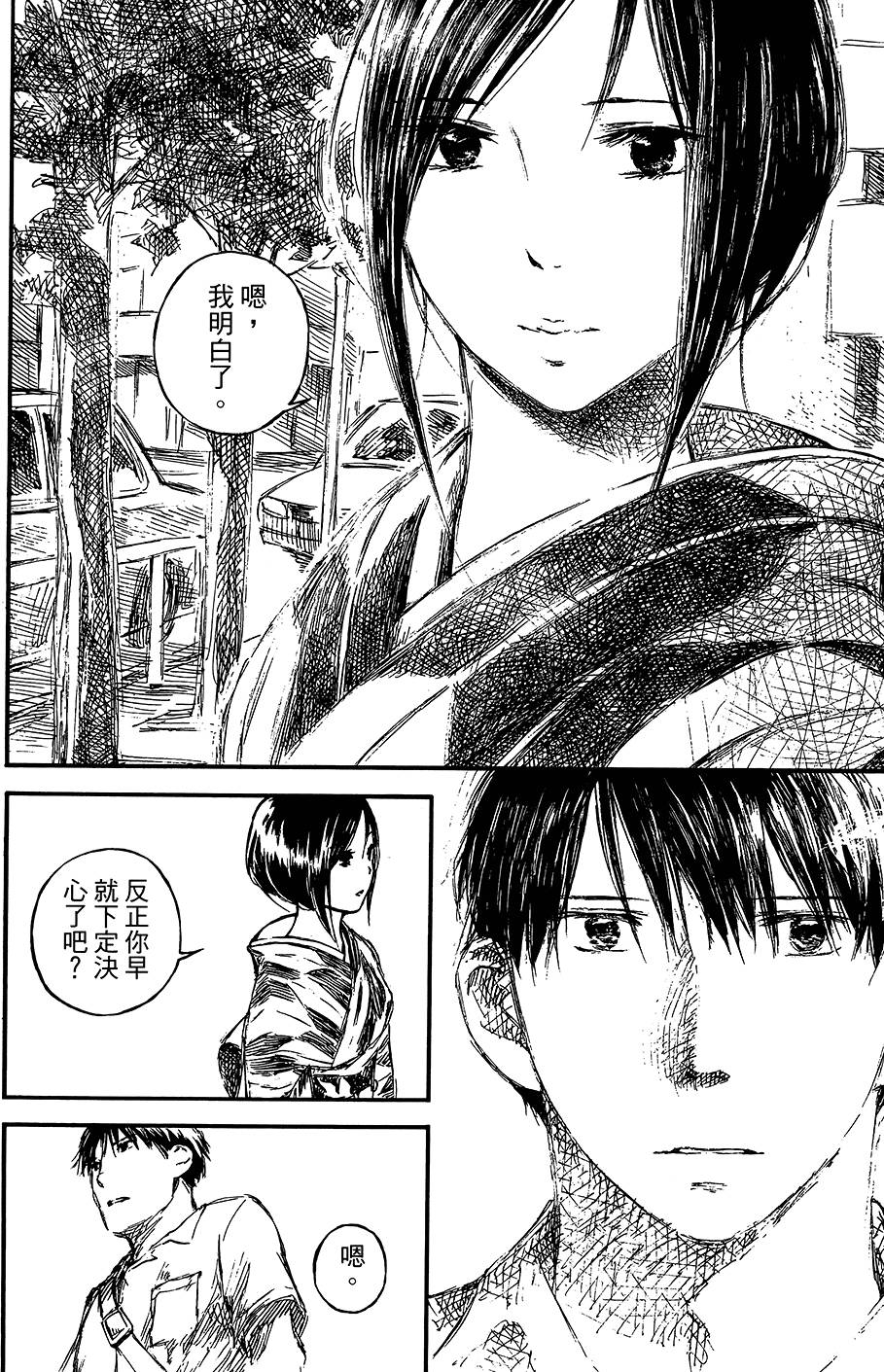 第163页