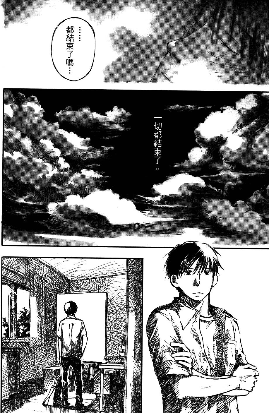 第169页