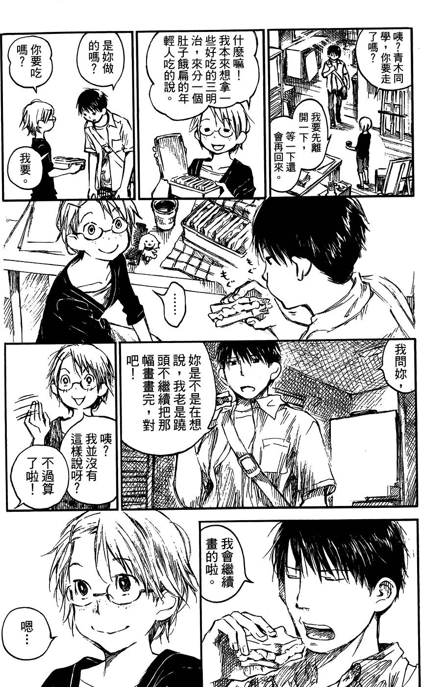 第170页