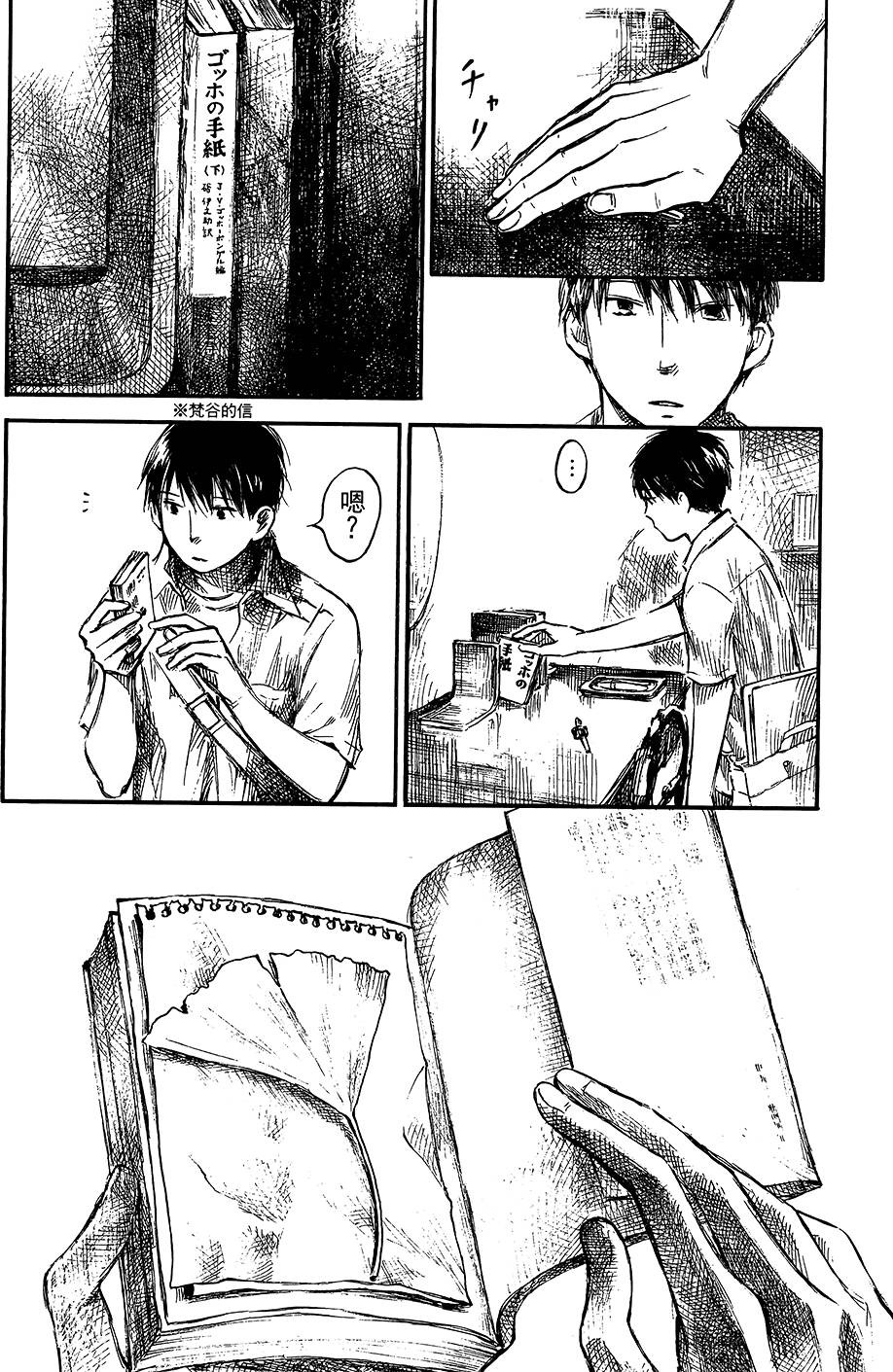 第175页