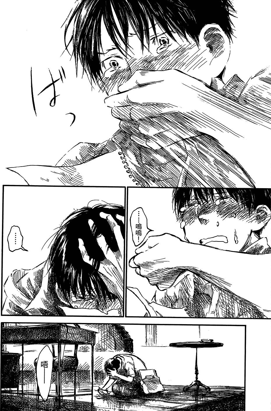 第177页