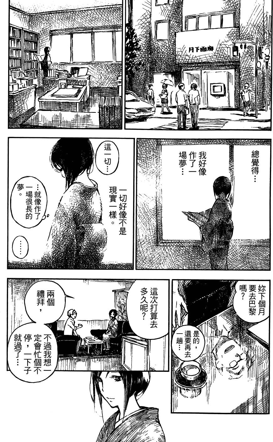 第182页