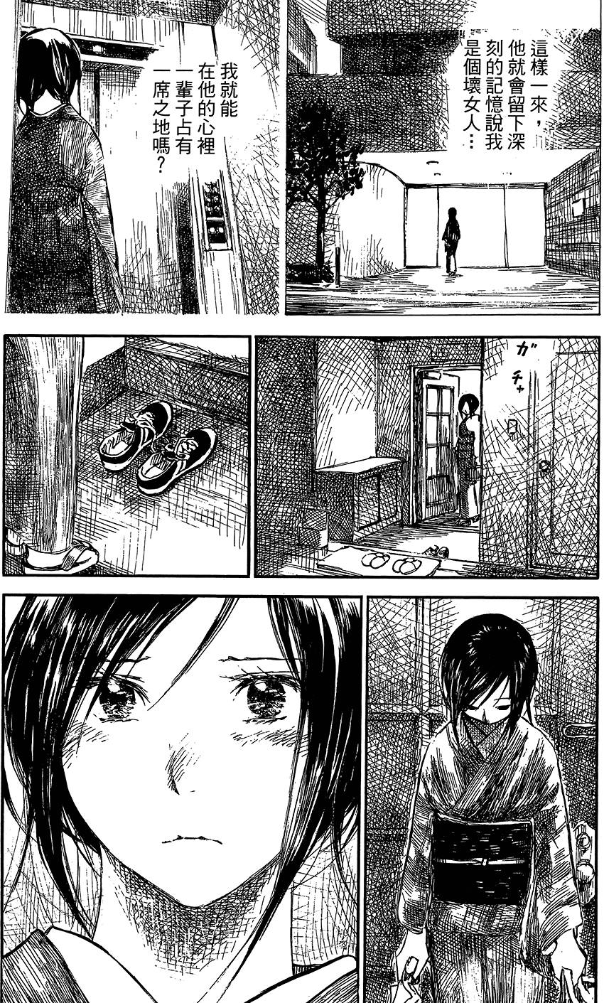 第184页