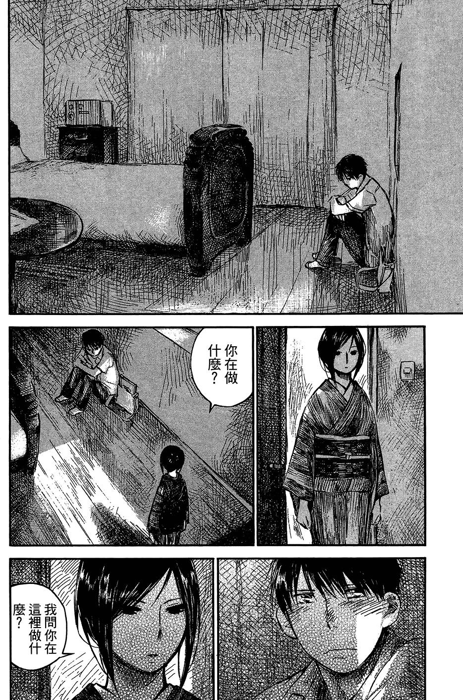 第185页