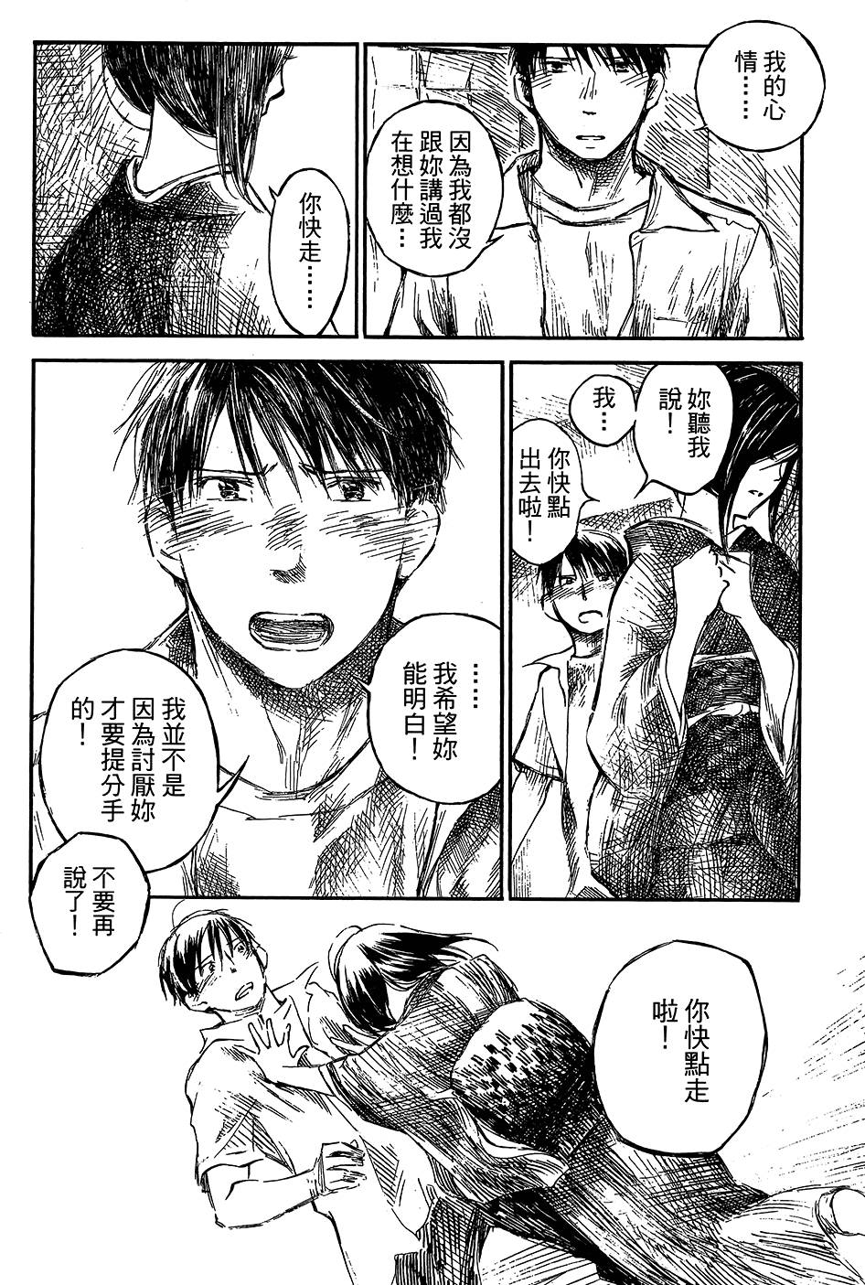第187页