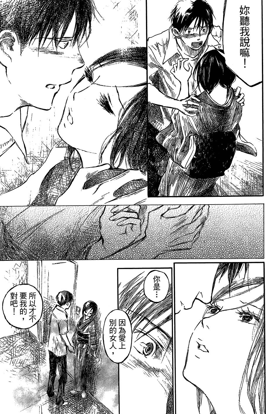 第188页