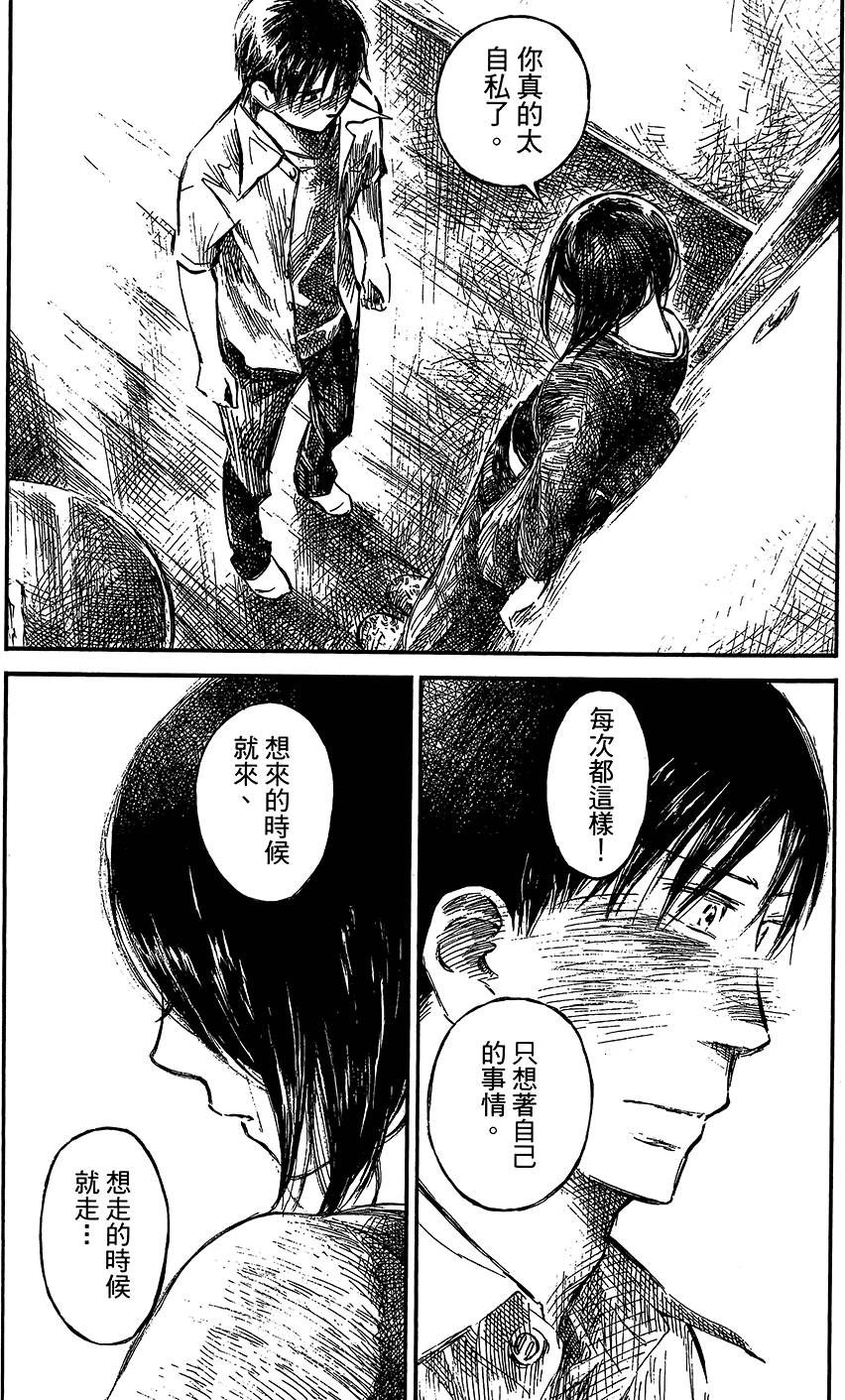第191页