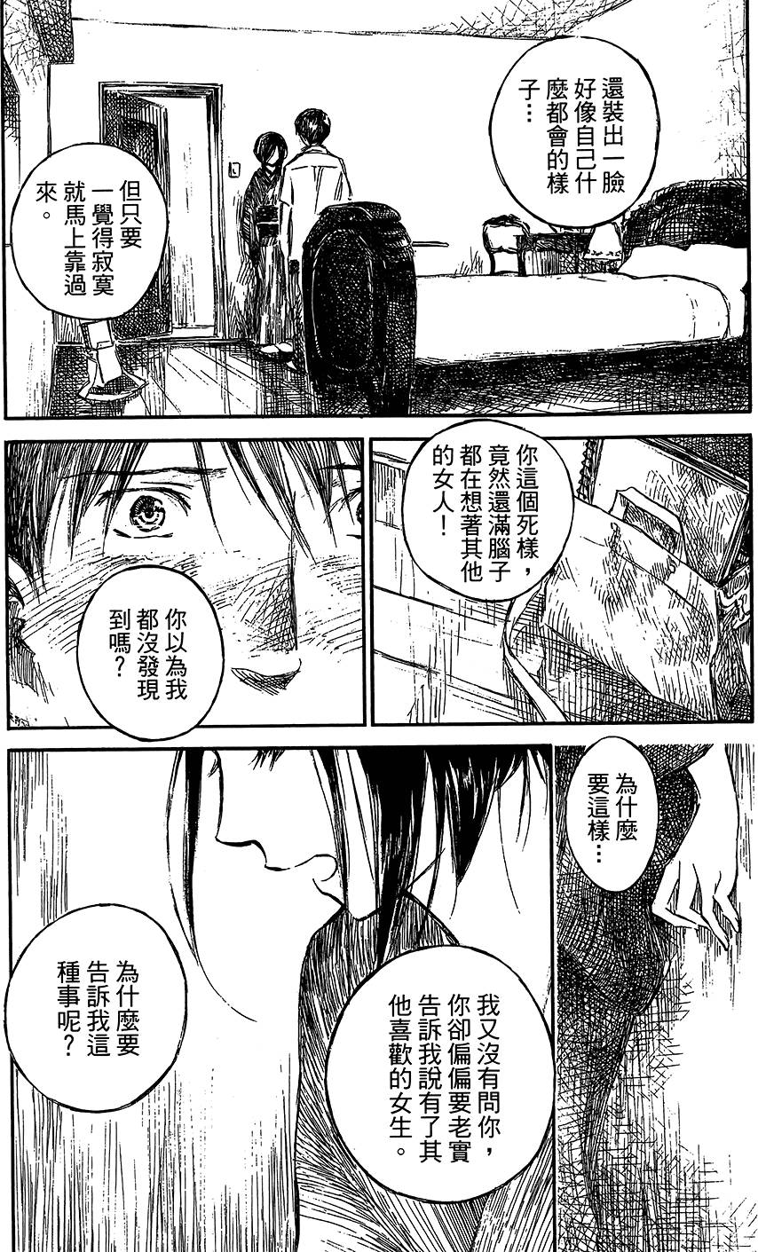 第192页