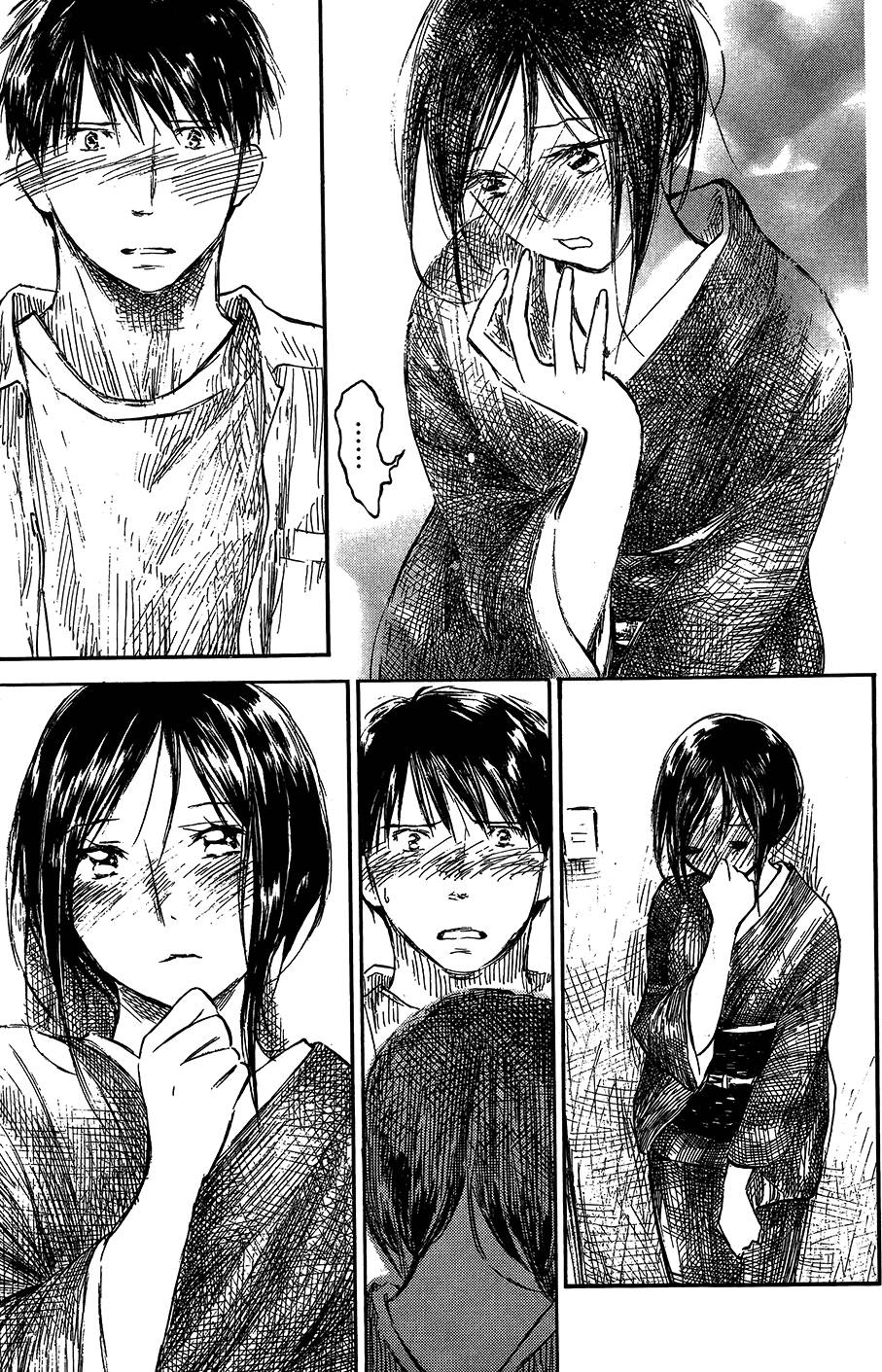 第194页