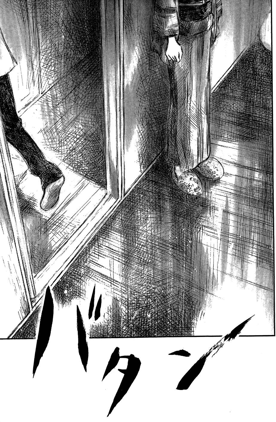 第202页