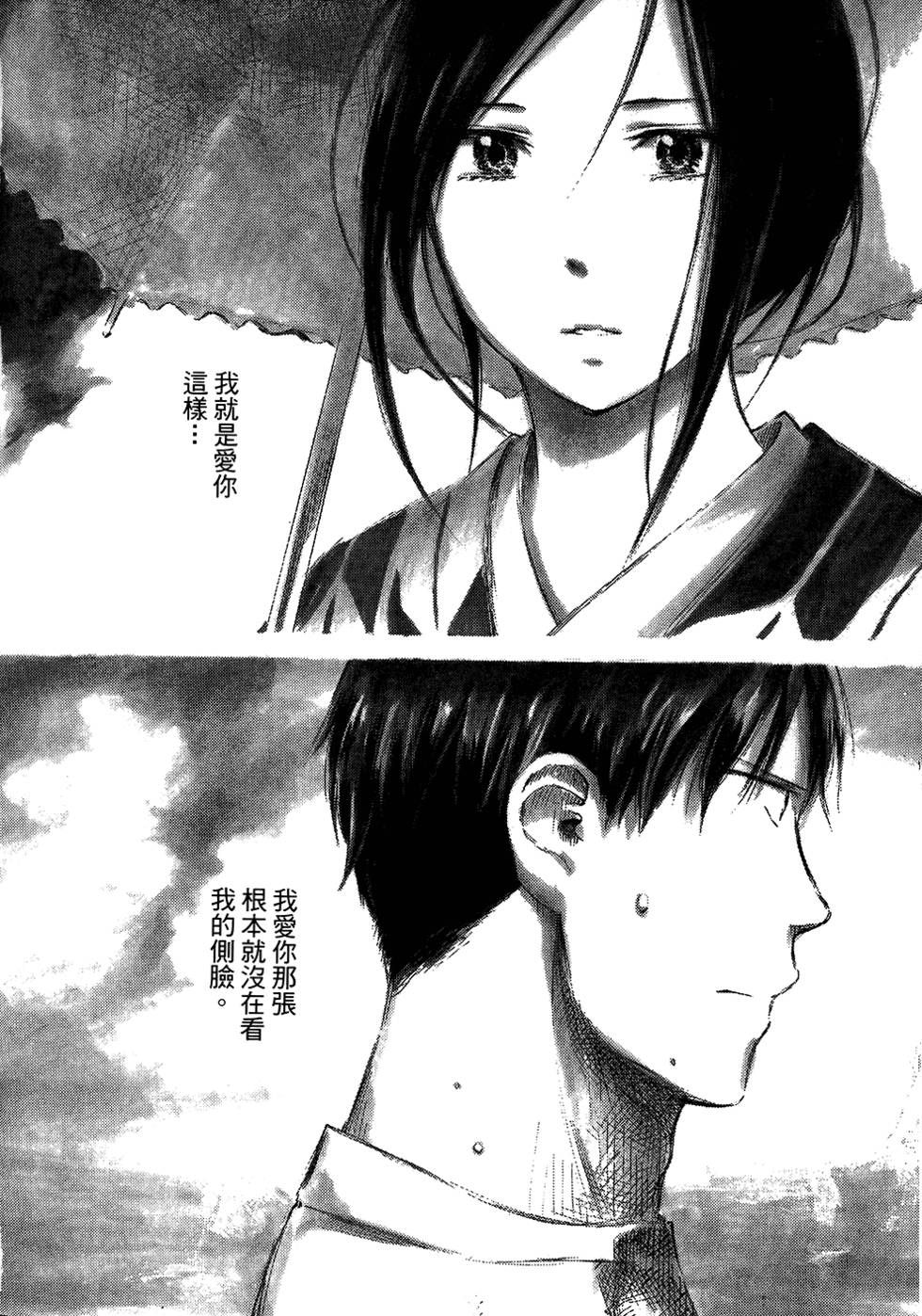 第205页