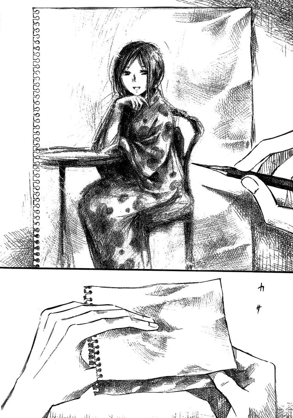 第209页