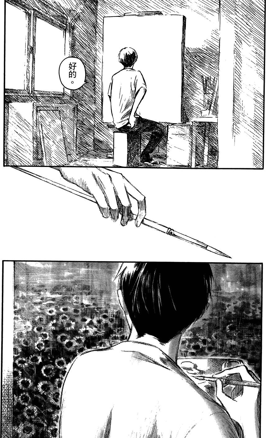 第210页
