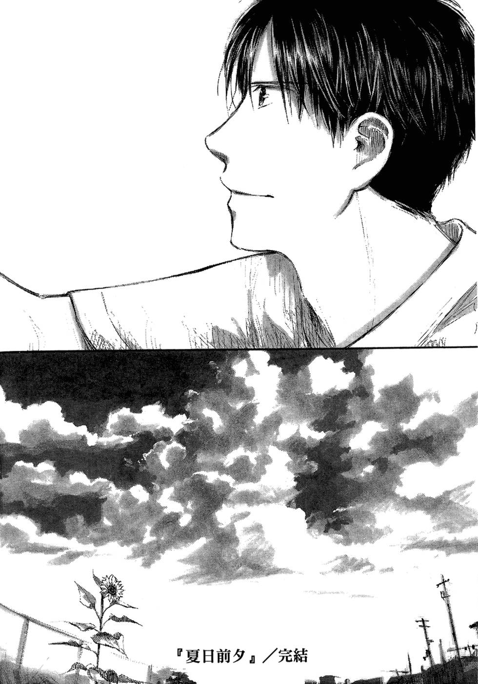 第211页
