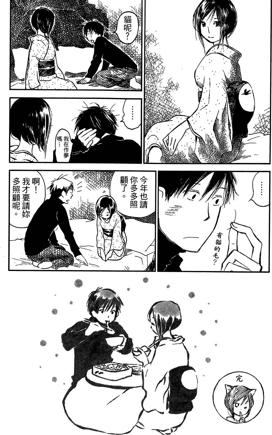 第223页