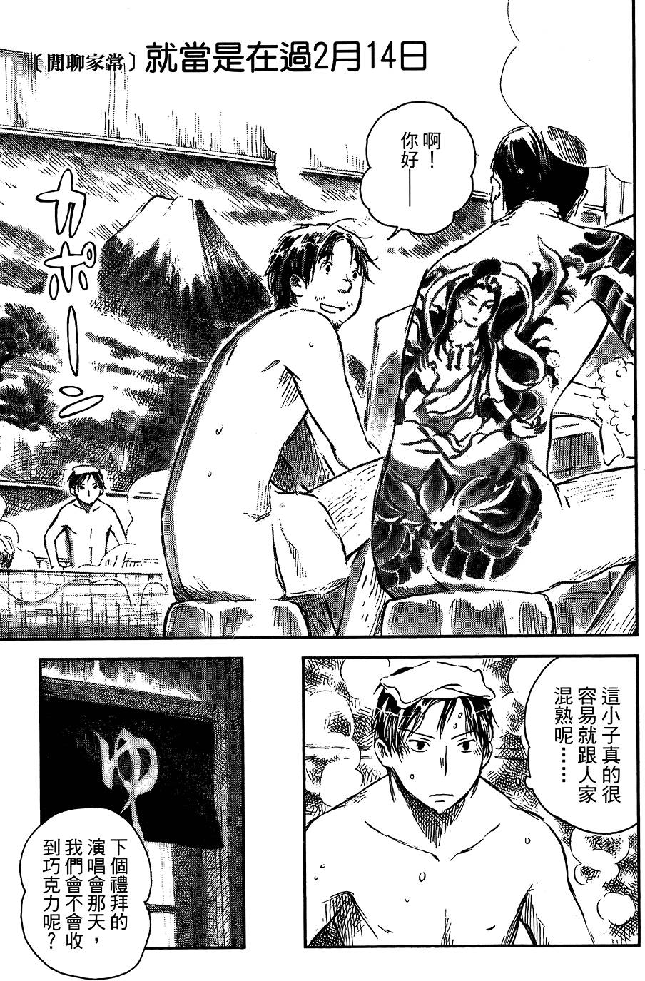 第224页