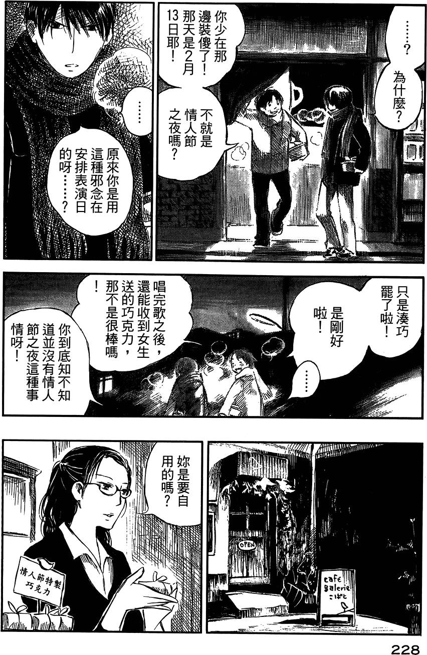 第225页