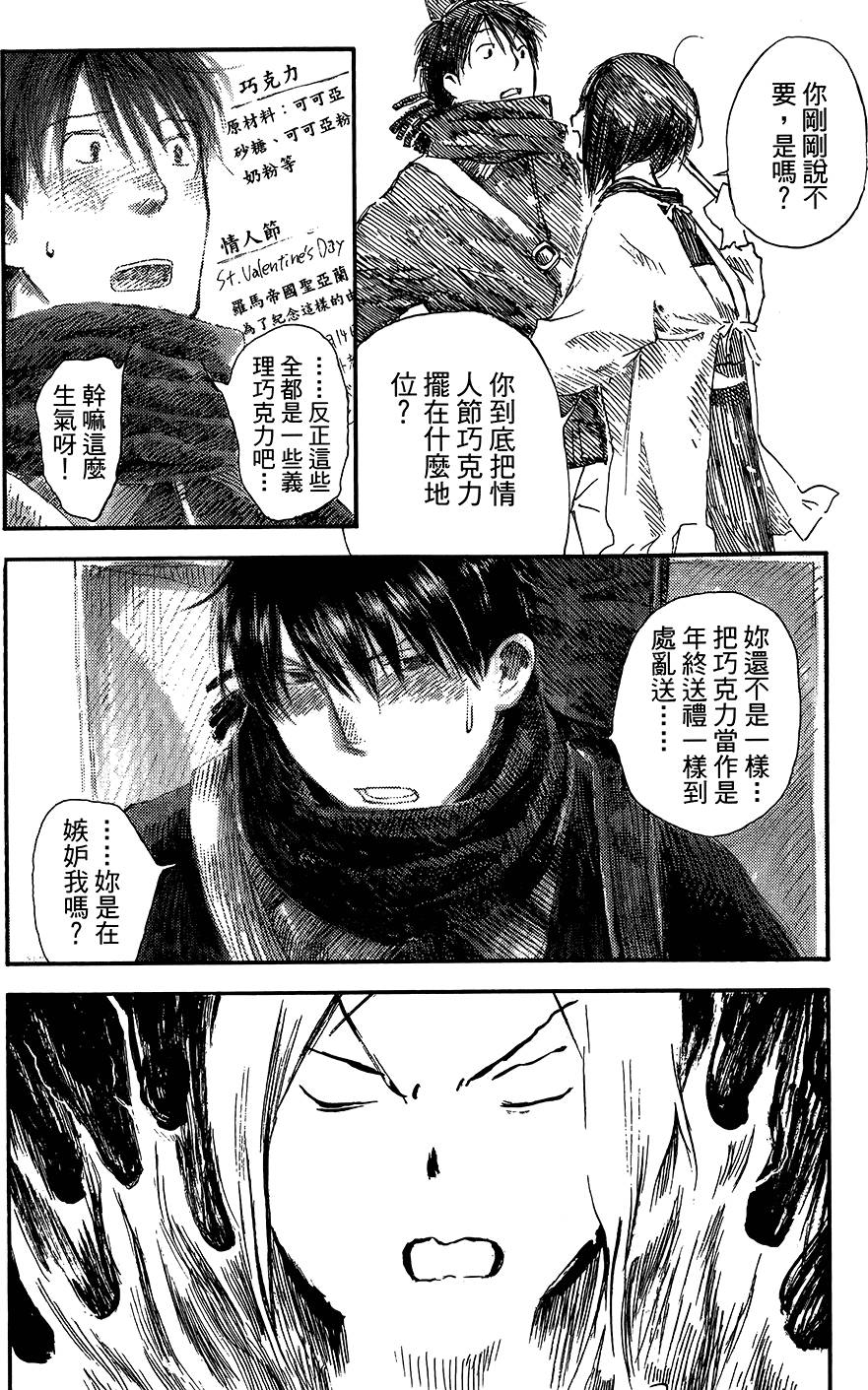 第232页
