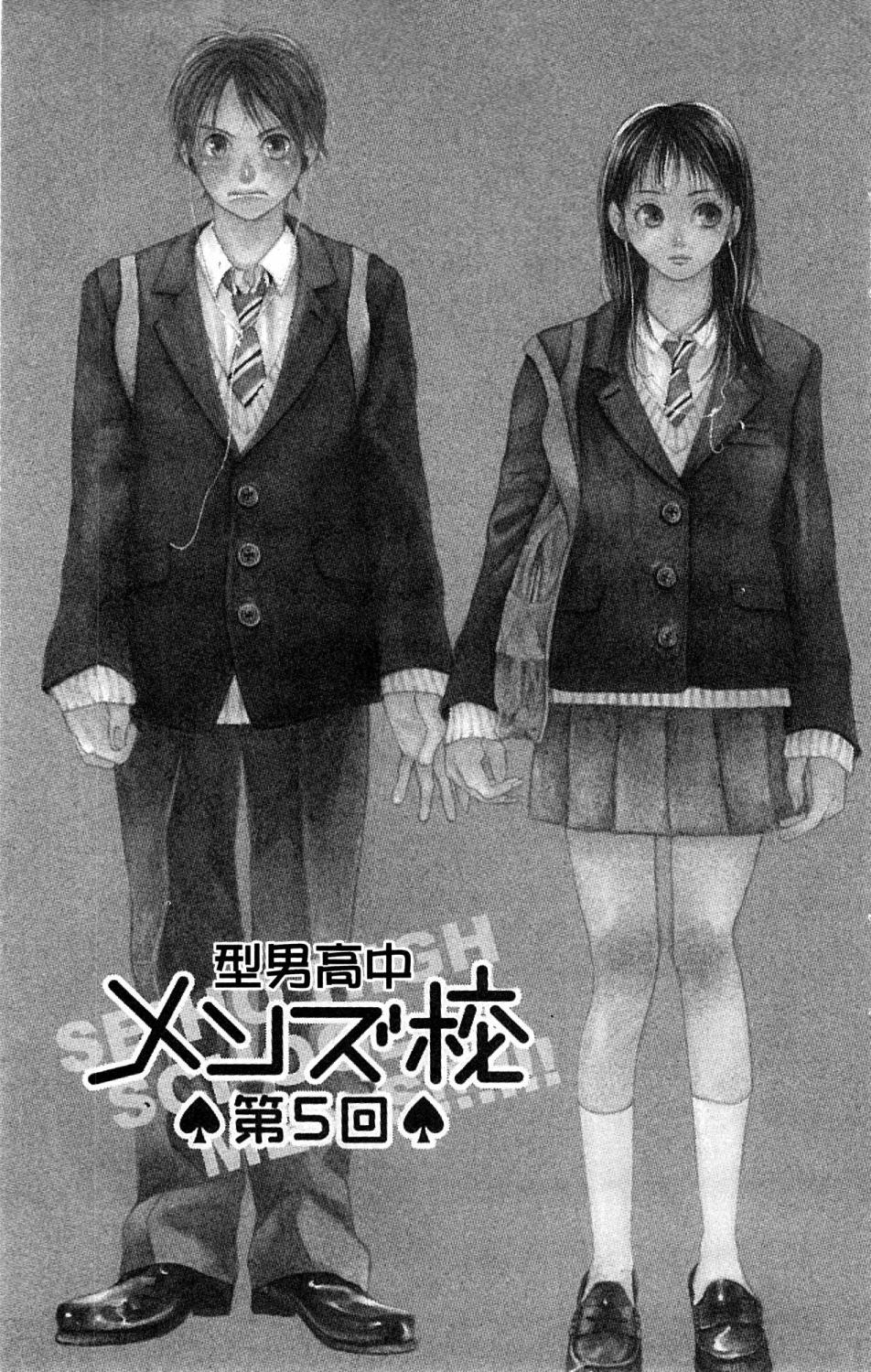 第43页