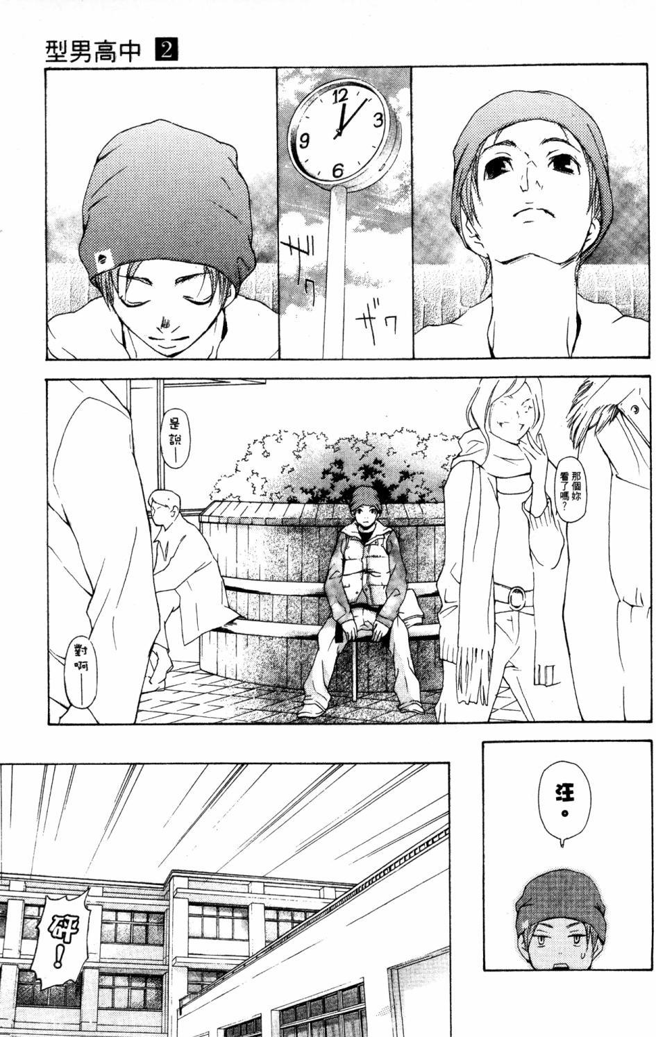 第65页