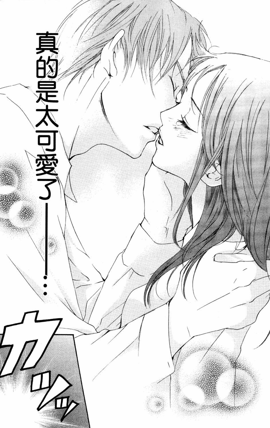 第83页