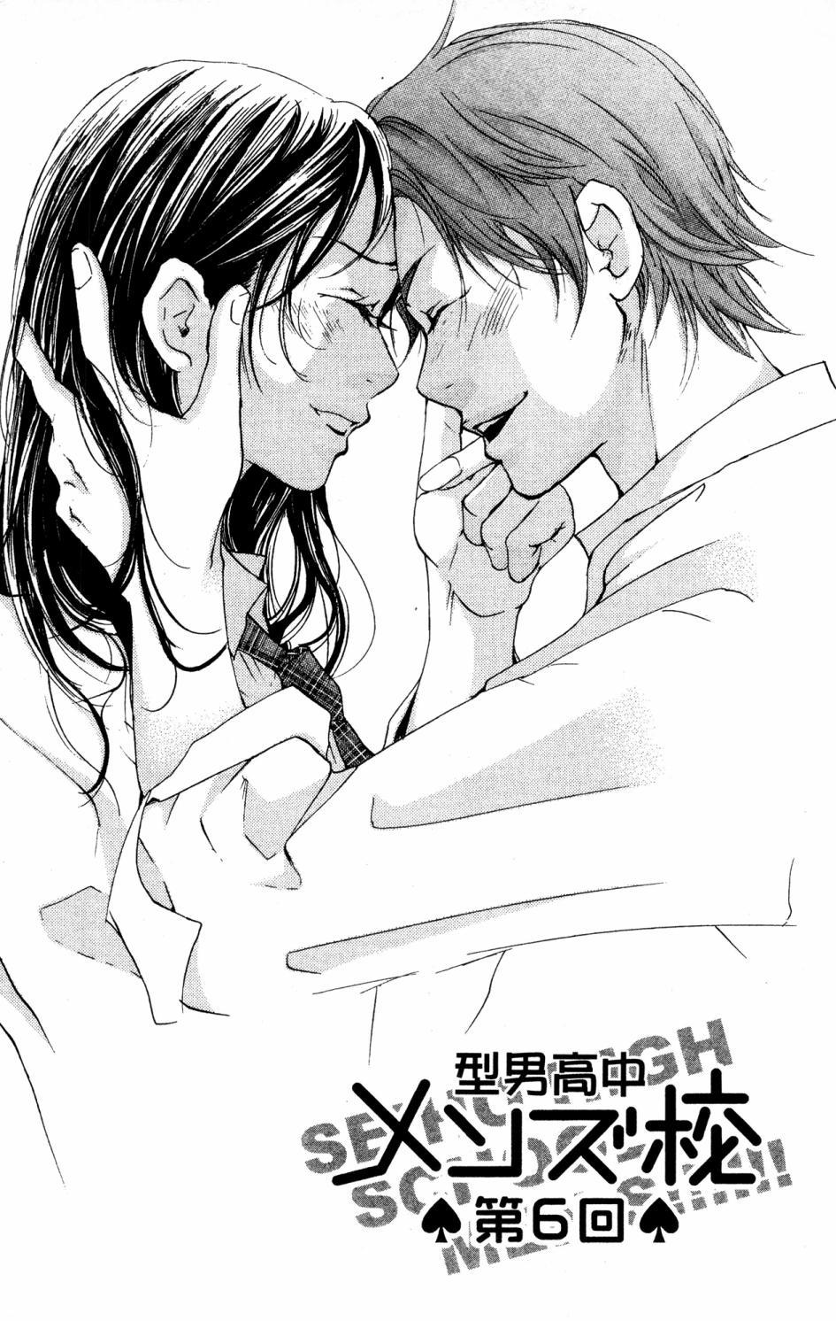 第87页