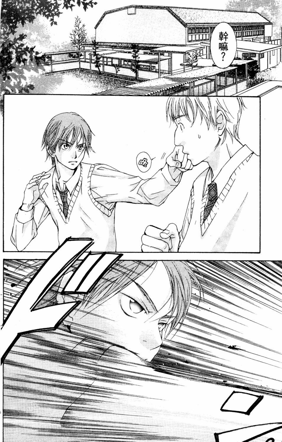 第110页