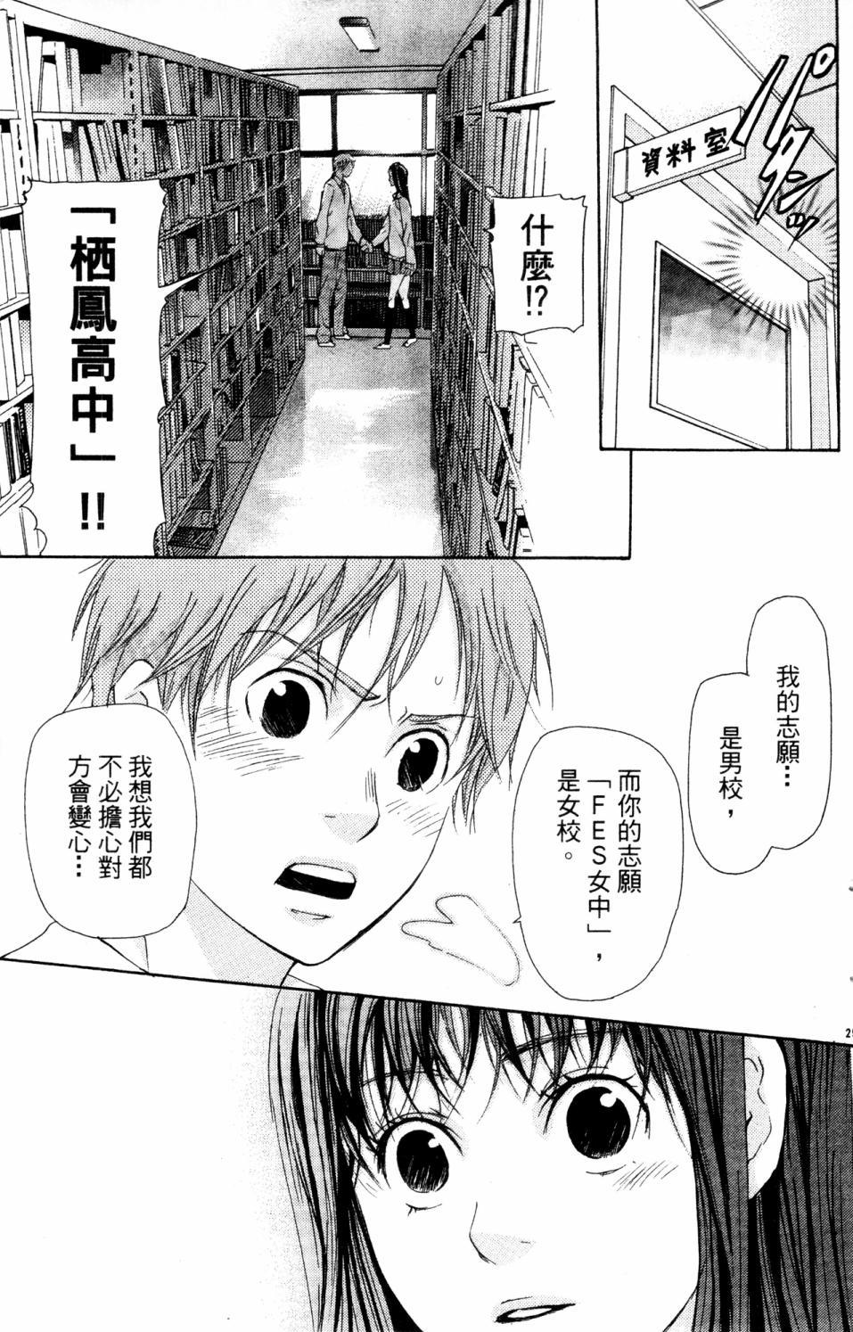 第115页