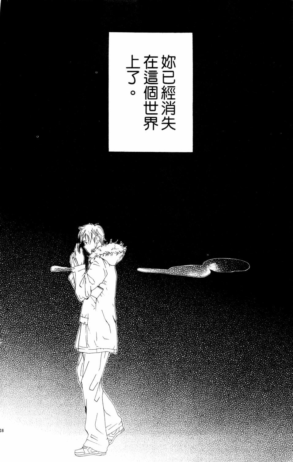 第124页