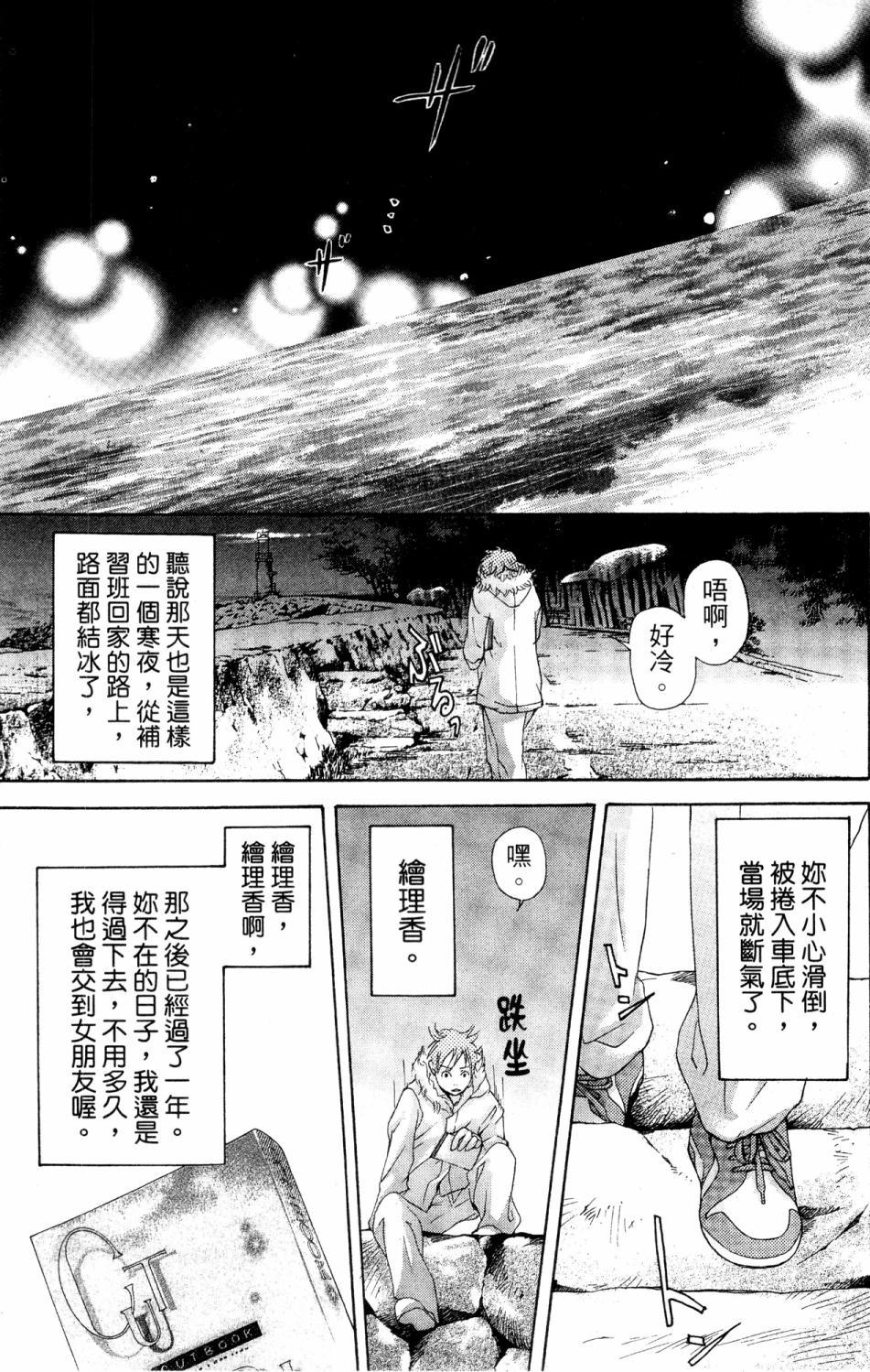 第125页