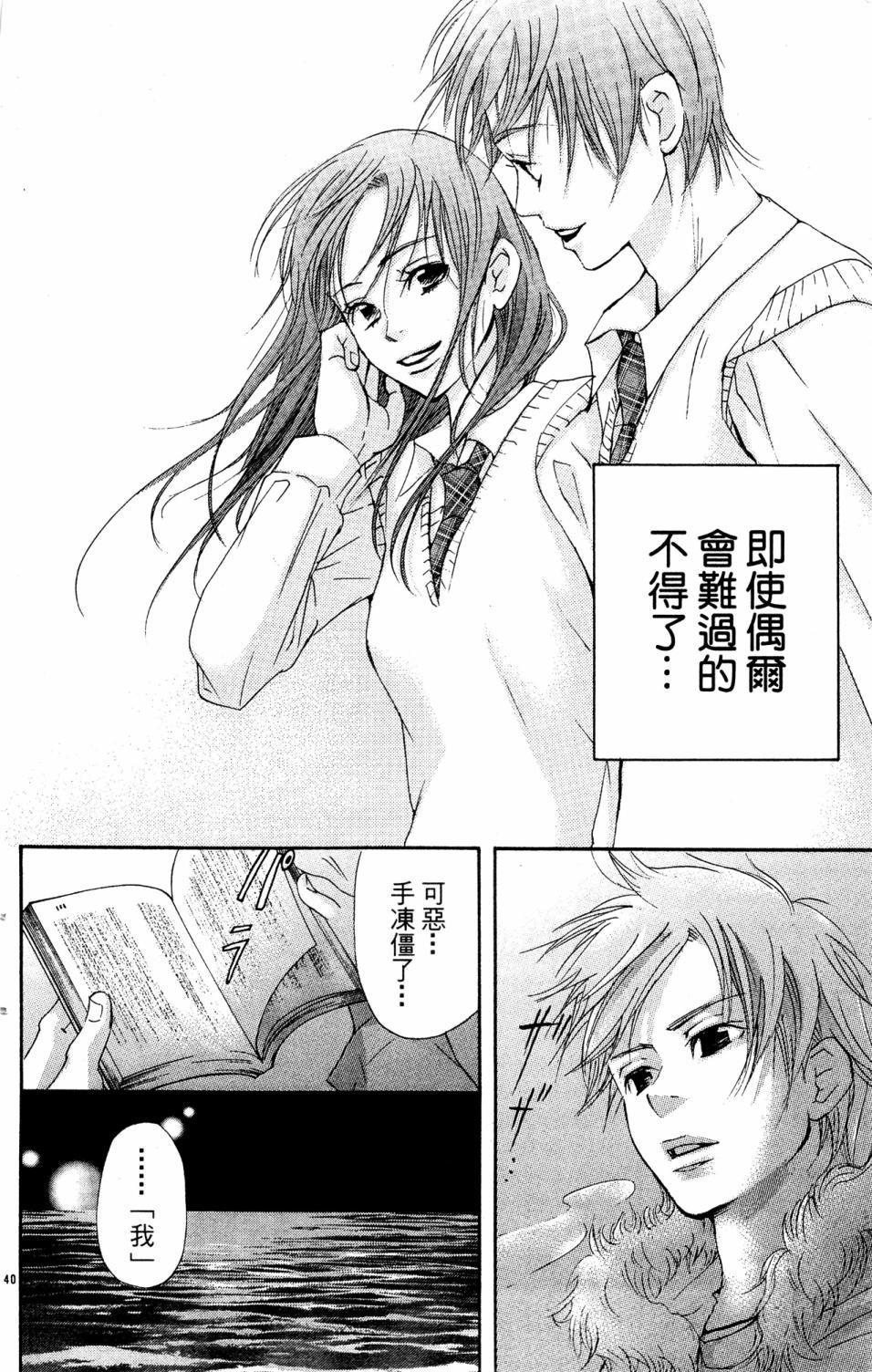 第126页